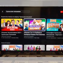 【格安saleスタート】 телевизор sony 55 - Купить недорого электронику во всех レンズ(ズーム)