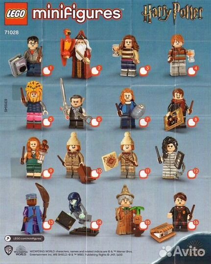 Lego Minifigures Harry Potter Series 1&2 30 фигур