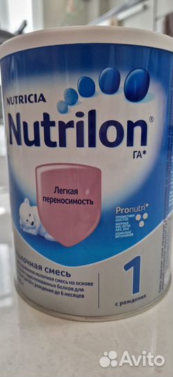Детская смесь nutrilon 1 га* легкая переносимость
