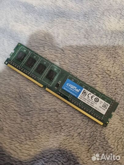 Оперативная память DDR3 - 4GB, 8GB