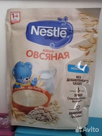 Детское питание