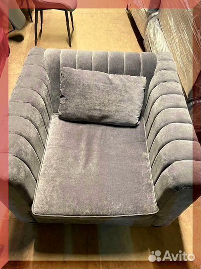 Кресло серое
