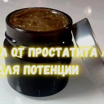 Мед для эрекции