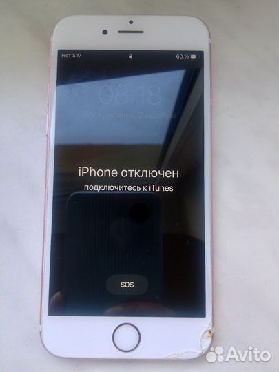 iPhone 6S, 32 ГБ