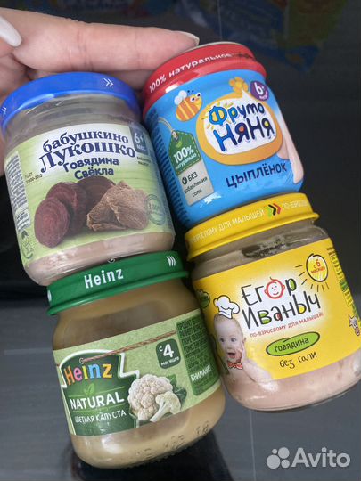 Набор для прикорма каши пюре посуда