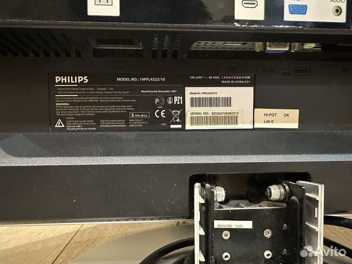 Монитор philips