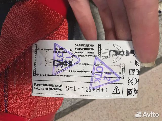 Строп веревочный Vento двойной амортизатором аВ22