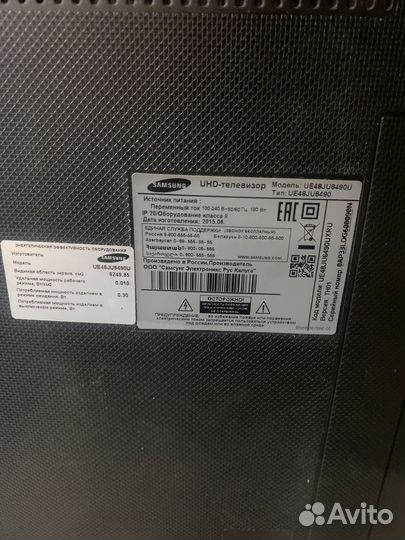 Телевизор samsung smart tv 43 4k