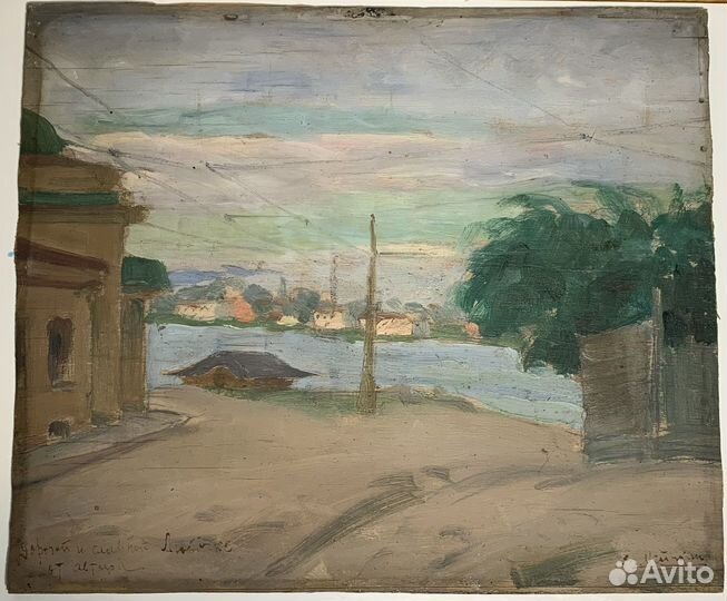 Старинная картина