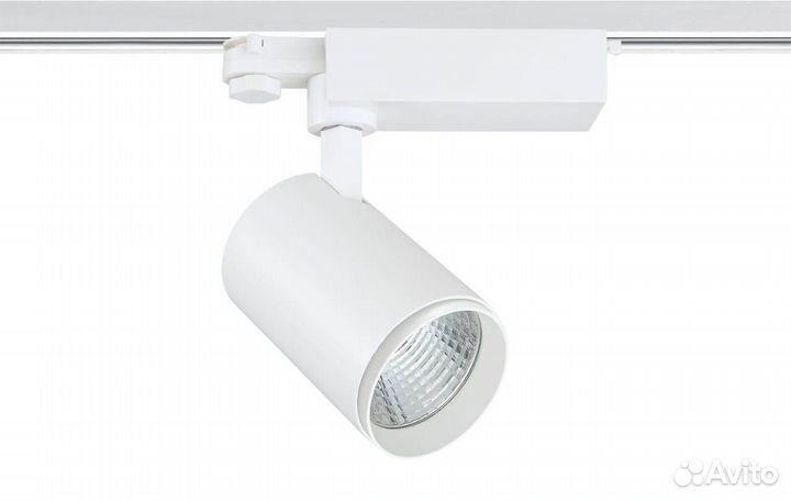 Светодиодный трековый светильник