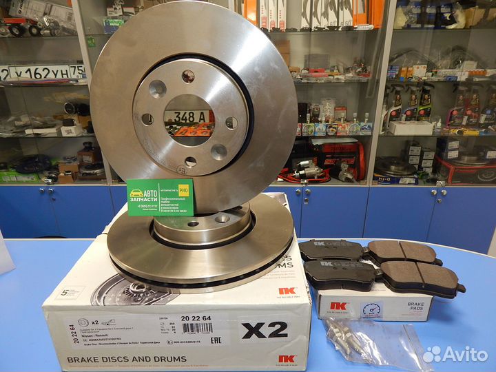 Тормозные диски LADA Vesta, Largus, Note