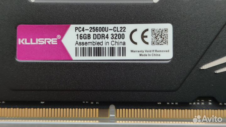 Память оперативная kllisre DDR4 16Gb 3200MHz (2шт)