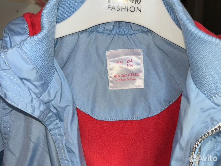 Куртка демисезонная