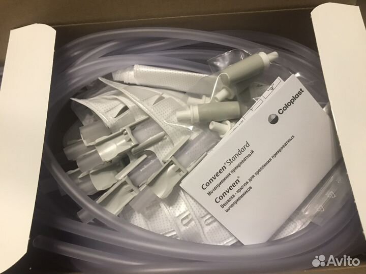 Мочеприемник прикроватный (ночной) Coloplast 1500