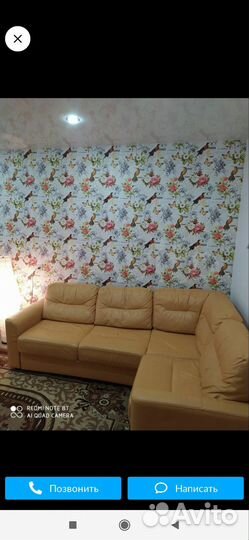 Угловой диван натуральная кожа