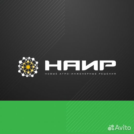 Водитель погрузчика