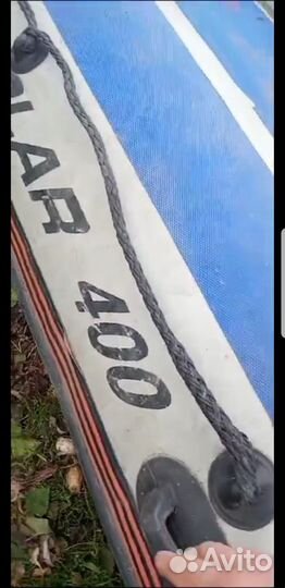 Лодка солар 400