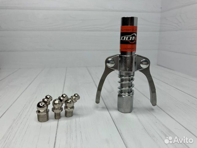 Наконечник шприца для смазки - Двойной