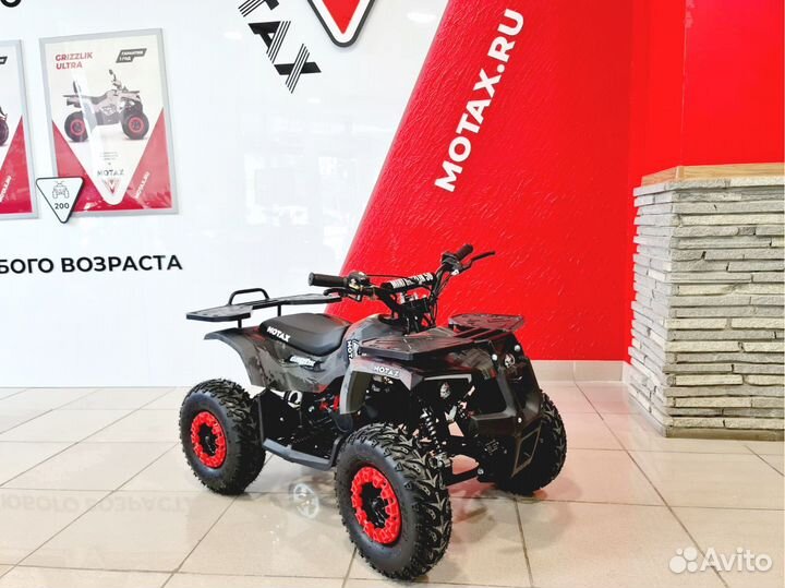 Детский квадроцикл Mini Grizlik X16 (PS) красный