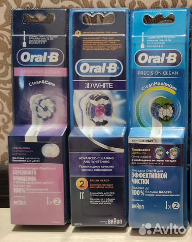 Сменные насадки Oral-b 2шт. в пачке