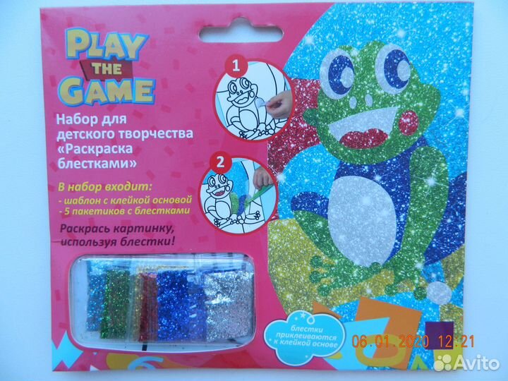 Наборы для детского творчества