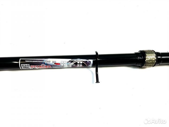 Резонатор (труба) 2170-72 Приора с гофрой