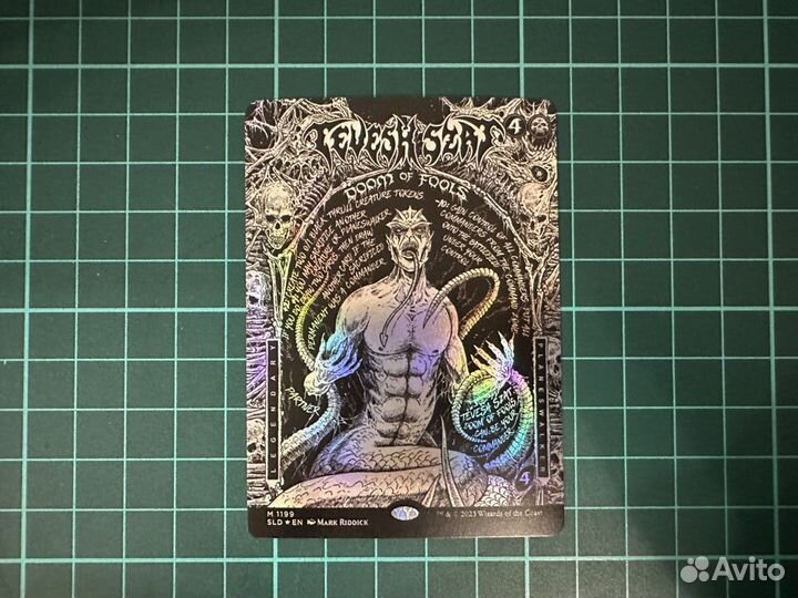 MTG - Secret Lair - Keep Partying Hard, Shred Hard