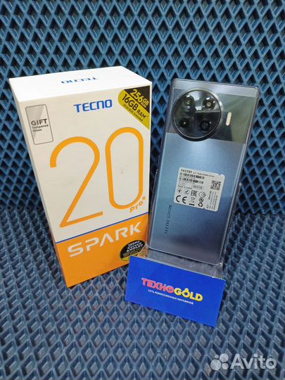 TECNO Spark 20 Pro+, 8/256 ГБ