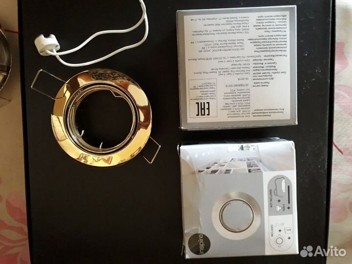 Точечный светильник