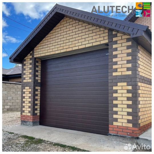 Гаражные ворота alutech