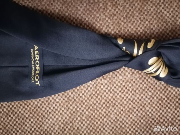 Галстук бортпроводников Аэрофлота