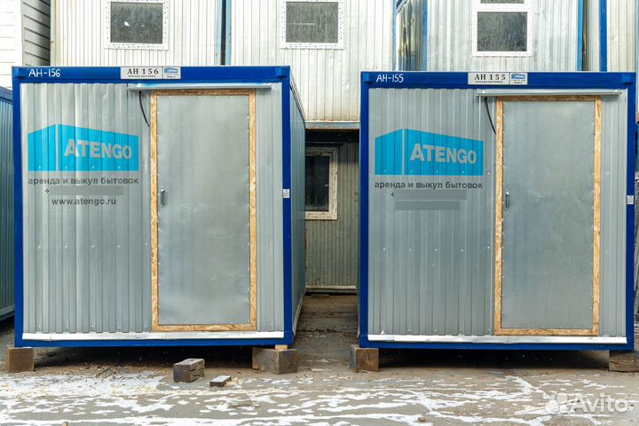 Бытовки в аренду под ключ