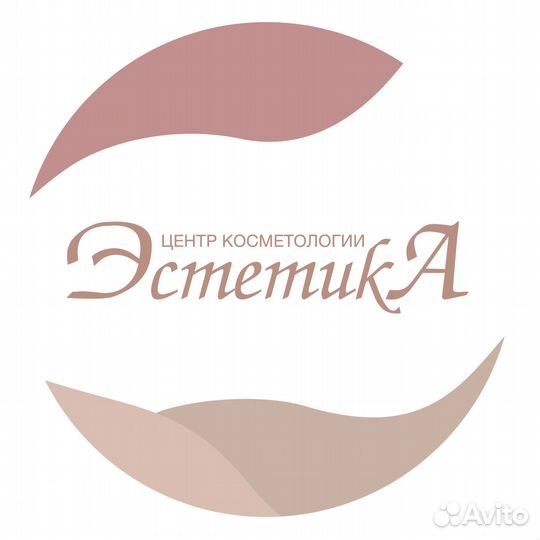 Врач косметолог
