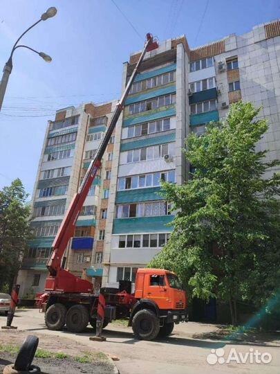 Автовышка