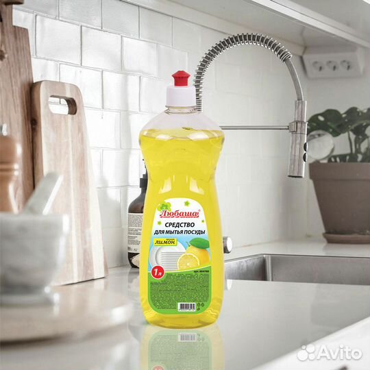 Средство для мытья посуды, уп. 5 бутылок по 1 л