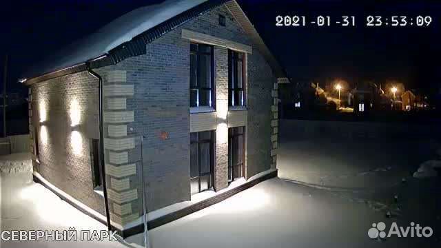 Поворотная уличная Wifi камера FullHD