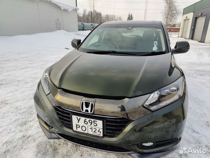 Автомобиль