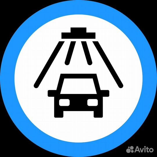 Автомойщик в дневную смену