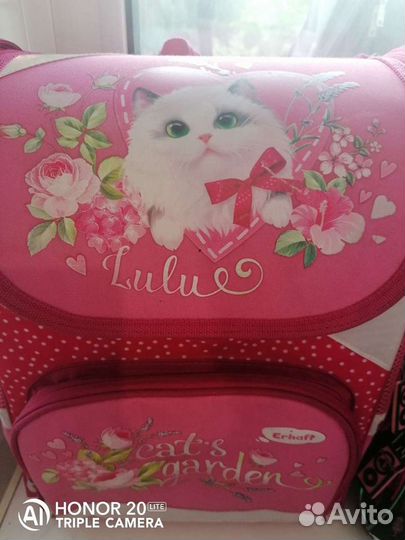 Ранец школьный для девочки