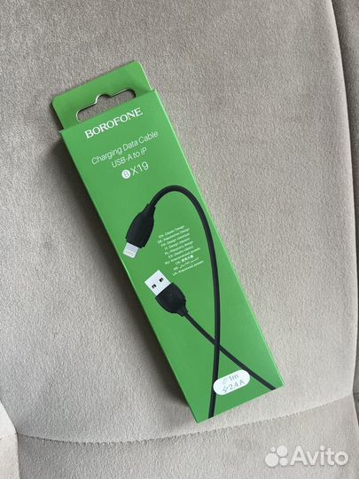 Кабель USB-A to Type-C and to iP Borofone BX19