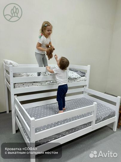 Кровать двухъярусная детская от 3-х лет