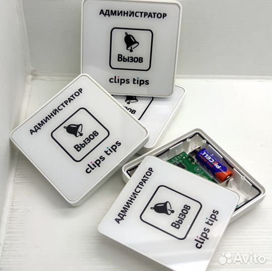 Кнопка вызова персонала с вашим лого и дизайном