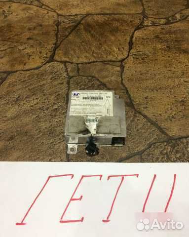 Блок управления airbag Hyundai Getz G4EE G4HD G4ED