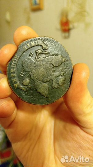 5 копеек 1788 г. Перечекан