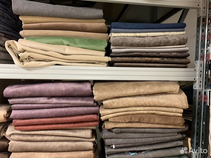 Остатки мебельных тканей