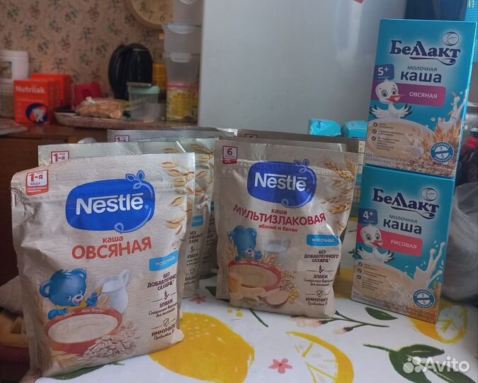 Детская молочная смесь нутрилак