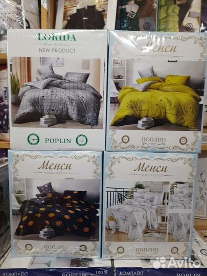 Постельное белье 1.5 спальное хлопок