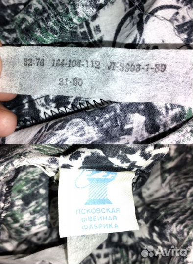 Новые халат и платья х/б, СССР, 48-52 размер