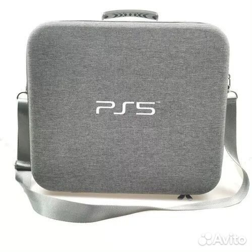 Сумка для консоли PS5 серая