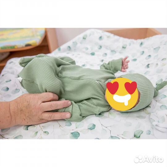 Конверт на выписку Safon